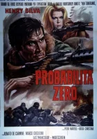  Вероятность равна нулю смотреть онлайн (1969) 