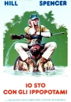  Я — за гиппопотамов! смотреть онлайн (1979) 