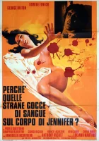  Ирис в крови смотреть онлайн Что эти странные капельки крови делают на теле Дженнифер? (1972) 