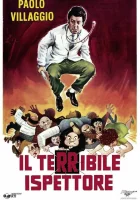  Ужасный инспектор смотреть онлайн (1969) 