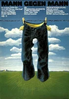  Один на один смотреть онлайн (1975) 