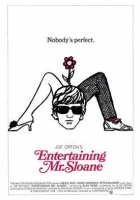  Развлекая мистера Слоуна смотреть онлайн (1970) 