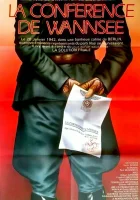  Ванзейская конференция смотреть онлайн (1984) 