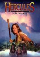  Геракл в подземном царстве смотреть онлайн (1994) 