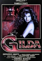  Я, Джильда смотреть онлайн (1989) 