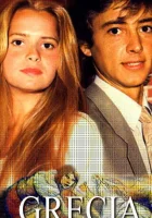  Гресия смотреть онлайн сериал 1 сезон 