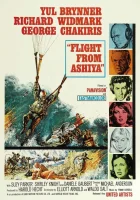  Полет из Асии смотреть онлайн Полёт из Ашийи (1964) 