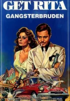  Куколка гангстера смотреть онлайн (1975) 