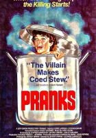  Дом, где падает кровь смотреть онлайн (1982) 