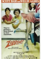  Влипли! смотреть онлайн (1982) 