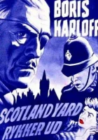  Полковник Марч расследует смотреть онлайн (1953) 