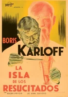  Человек с девятью жизнями смотреть онлайн (1940) 