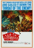  Штурм железного побережья смотреть онлайн (1968) 