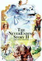  Бесконечная история 2: Новая глава смотреть онлайн (1990) 