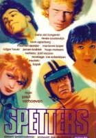  Заводные смотреть онлайн Лихачи (1980) 