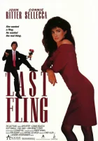  Последнее развлечение смотреть онлайн (1987) 