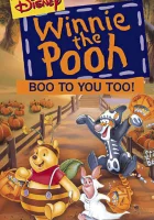 Винни Пух и Хэллоуин смотреть онлайн (1996) 