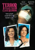  Ужас на встрече выпускников смотреть онлайн (1992) 