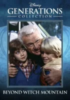  По ту сторону Ведьминой горы смотреть онлайн (1982) 