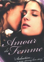  Женская любовь смотреть онлайн (2001) 