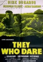  Те, которые дерзают смотреть онлайн Смелые люди (1954) 