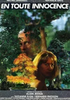  Святая невинность смотреть онлайн (1988) 