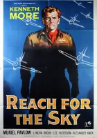  Достичь небес смотреть онлайн Стремление к небесам (1956) 