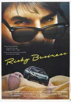  Рискованный бизнес смотреть онлайн (1983) бесплатно в HD