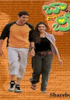  Бобби смотреть онлайн (2002) 