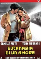  Эвтаназия любви смотреть онлайн (1978) 