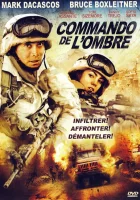  Тени в раю смотреть онлайн (2010) 