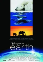  Земля смотреть онлайн (2007) 