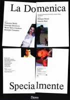  Особенно по воскресеньям смотреть онлайн (1991) бесплатно в HD