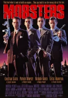  Гангстеры смотреть онлайн (1991) 