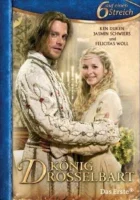  Король Дроздобород смотреть онлайн (2008) 