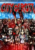  Мясорубка смотреть онлайн (2006) 