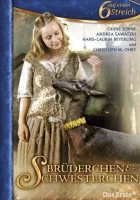  Братец и сестрица смотреть онлайн (2008) 