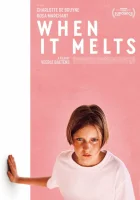  Она растаяла смотреть онлайн (2023) 