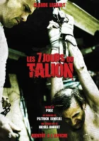  7 дней смотреть онлайн (2010) 