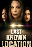  Последнее местоположение смотреть онлайн (2024) 