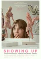  Появление смотреть онлайн (2022) бесплатно в HD