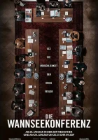  Ванзейская конференция смотреть онлайн (2022) бесплатно в HD