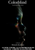  Дальтоники смотреть онлайн (2020) бесплатно в HD