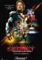  Секретная штаб-квартира смотреть онлайн (2022) 