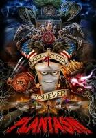  Аква Тин навсегда: Плантазм смотреть онлайн (2022) 