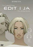  Эдит и я смотреть онлайн (2009) 