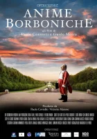  Души Бурбона смотреть онлайн (2020) бесплатно в HD