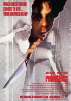  Безжалостный смотреть онлайн (1989) 