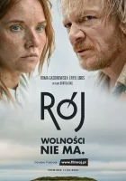  Рой смотреть онлайн (2023) бесплатно в HD