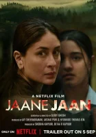  Преданность подозреваемого X смотреть онлайн (2023) бесплатно в HD